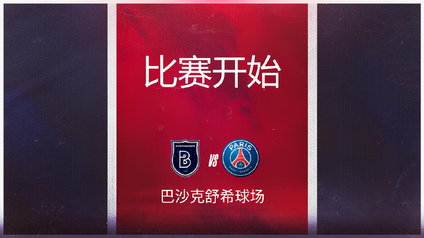 德罗巴新星出色防守表现惊艳，塞尔维亚队未来可期！