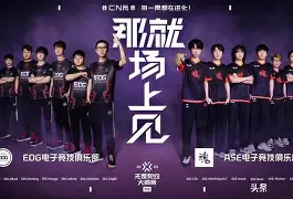 包含Karsa赛事官方发布势不可挡新规，利物浦争议不断！的词条